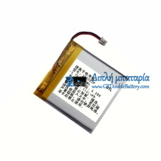 Μπαταρία για PLC 375053P [Αντικατάσταση μπαταρίας]